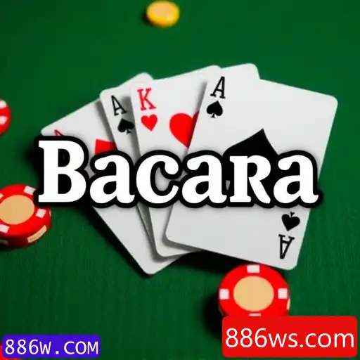 Bacará