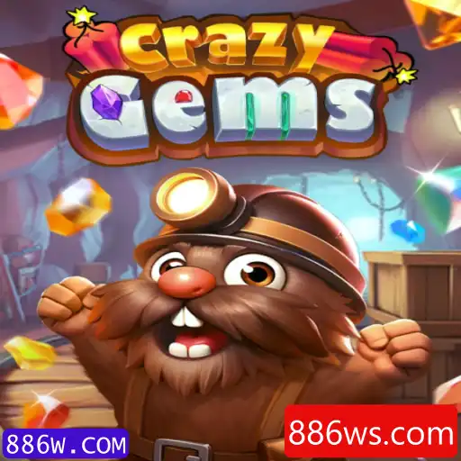 Explorando o Mundo de CrazyGems: Sua Nova Aventura de Puzzle Online
