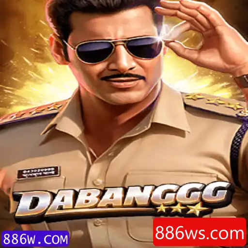 Descubra o Fascinante Mundo do Jogo DABANGGG