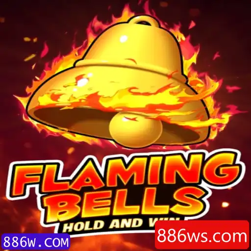 Explorando o Intrigante Mundo de FlamingBells: Um Guia Completo