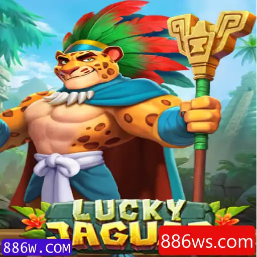 Explorando o Mundo de LuckyJaguar: Um Guia Completo