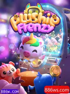 Descubra o Fascinante Mundo de 'PlushieFrenzy' e a Jornada com 886W.COM