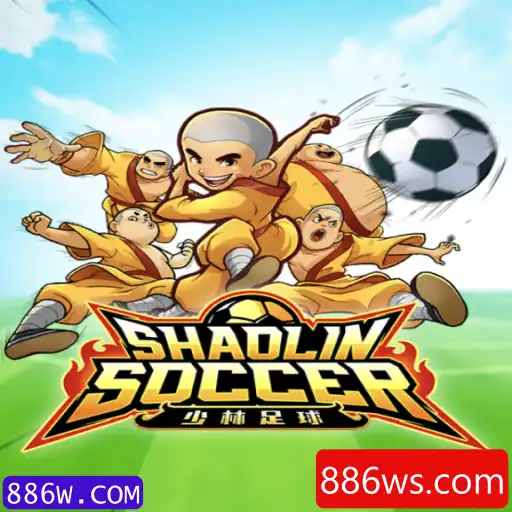 Descubra o Fascinante Mundo de ShaolinSoccer